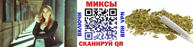 продажа наркотиков  Болотное  БУТИРАТ бутандиол 