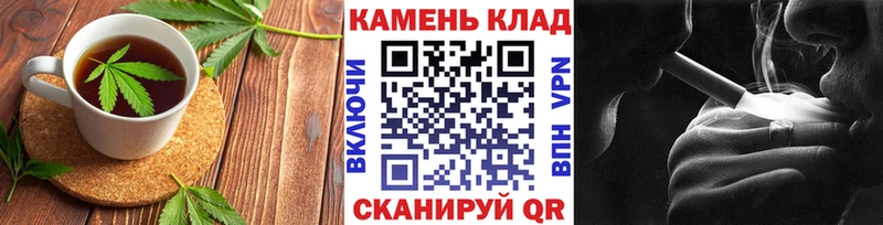 Еда ТГК марихуана  OMG рабочий сайт  Болотное 