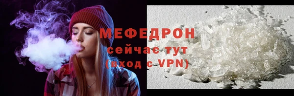 Альфа ПВП Анива