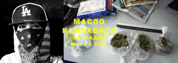 MDMA Волосово