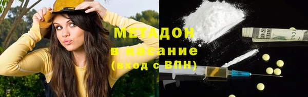 прущая мука Апатиты