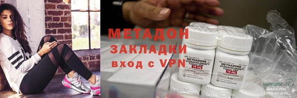 дурь Богородицк