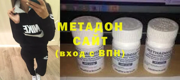 прущая мука Апатиты