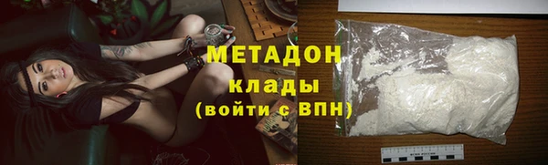 Альфа ПВП Анива