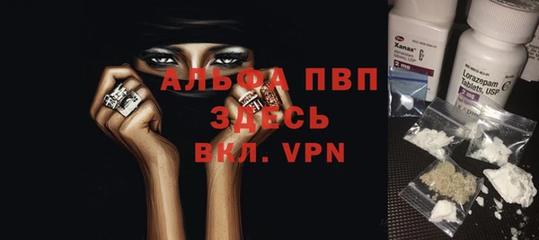 прущая мука Апатиты
