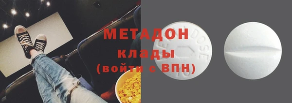 мдпв Богородск