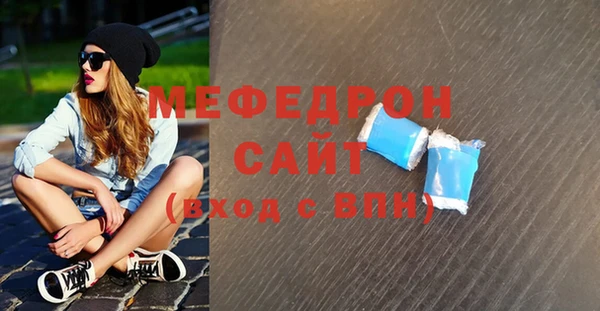 кокаин Белоозёрский