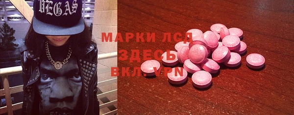 метадон Богданович