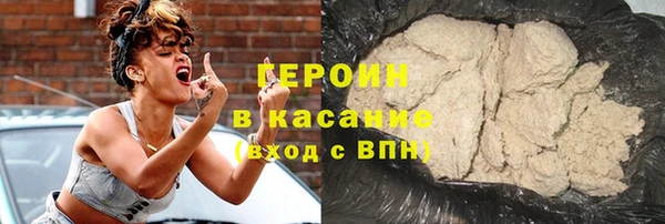 метадон Богданович