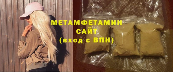 прущая мука Апатиты