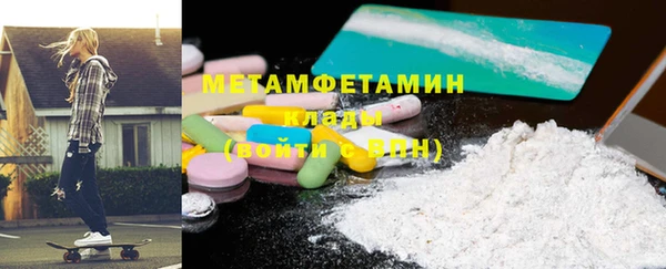 Альфа ПВП Анива