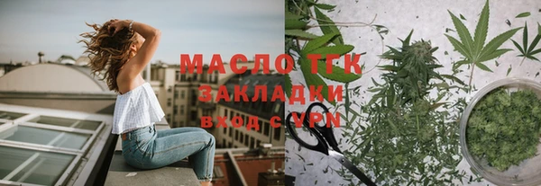 дурь Богородицк
