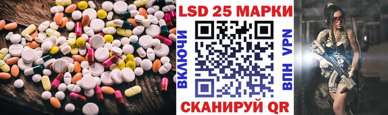 Лсд 25 экстази ecstasy  mega зеркало  даркнет клад  Болотное 
