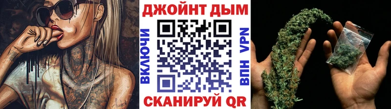 мега tor Болотное Каннабис семена